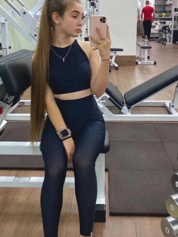 Зина